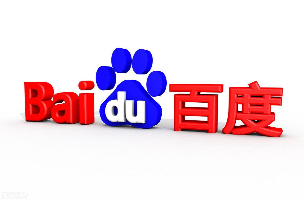 神彩vll迪丽热巴粉丝枭起青壤云包场