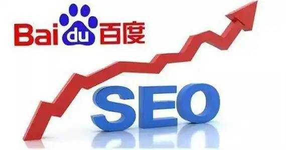 家族都有六代了